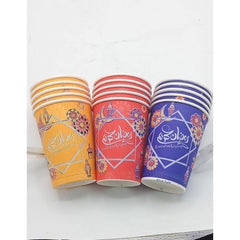 Collection image for: Ramadan Tools