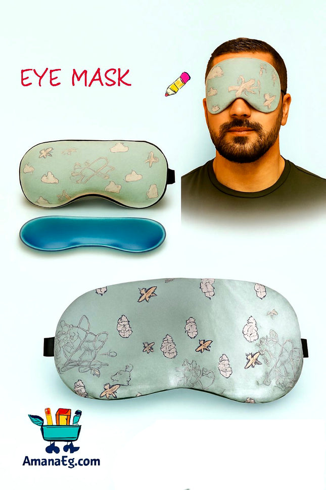 Eye Mask - Cloud design