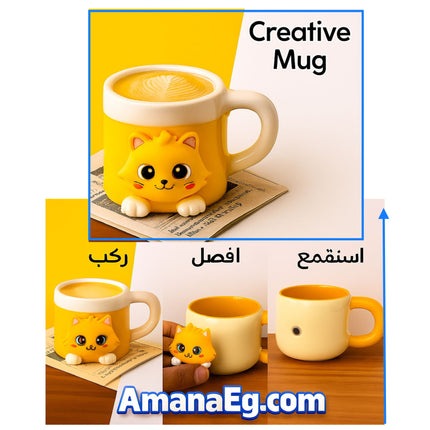 مج ابداعي لطيف بتصميم قطه تدمج مغناطيسيا لتجربه اكثر امتاعا